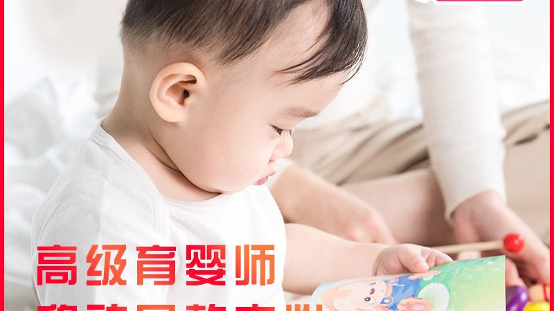 产后恢复，饮食调理的黄金法则
