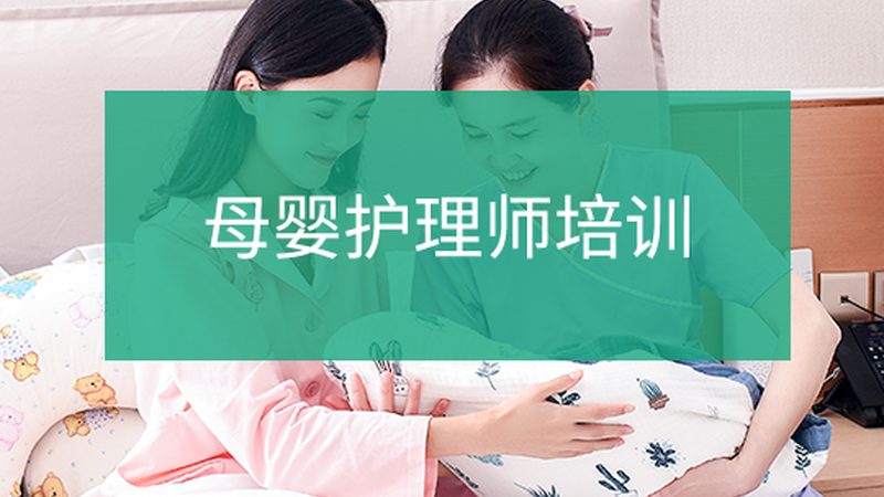 产后修复：新手妈妈的肌肤护理步骤详解